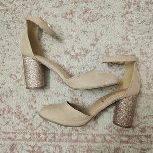 LC Lauren Conrad Cream Gold Block Heel D'Orsay Heels Size 7.5 NWOT